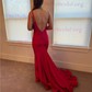 Trumpet/Mermaid Cowl Neck Stretch Crepe Sweep Train Prom Dresses With Ruched