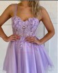 Corset Lilac Skater Tulle Sweetheart Homecoming Dresses