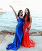 Trumpet/Mermaid V-neck Jersey Sweep Train Beading Prom Dresses